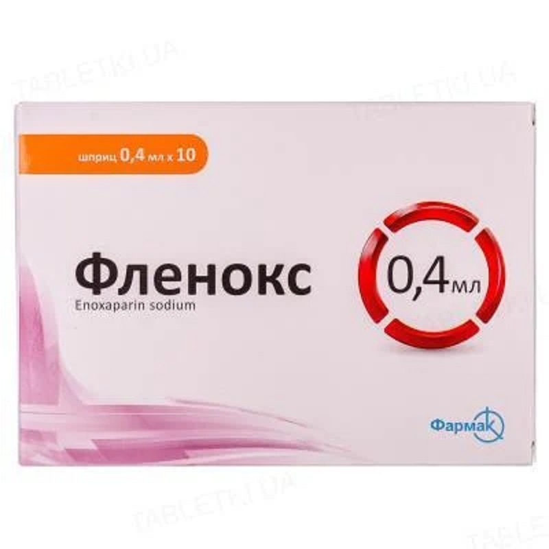 ФЛЕНОКС®, р-н для ін'єкцій 10000 анти-Ха МО/мл, шприц 0,4 мл (4000 анти-Ха МО), N10